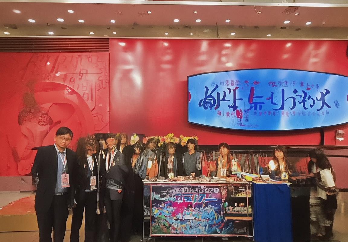 2017中巴足球友谊赛：技术解析与文化交融纪实(图1)